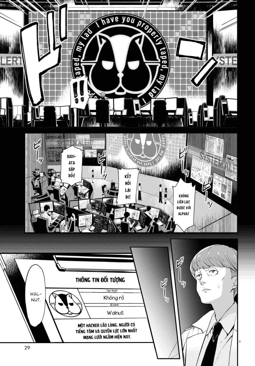 Chapter 2 - Page 9