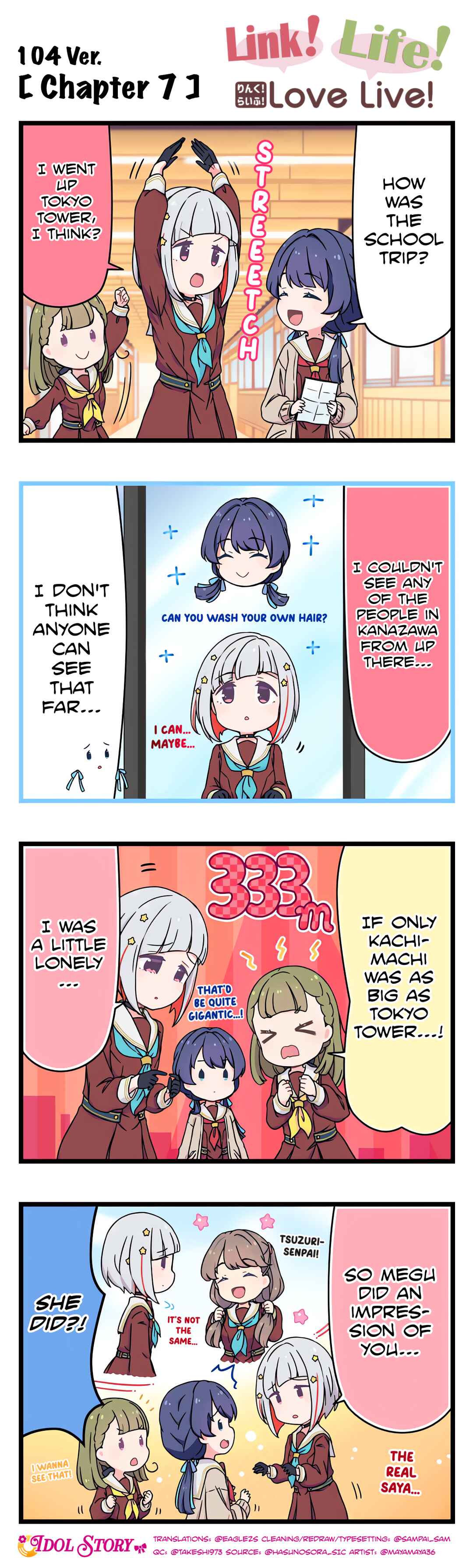 Chapter 7 - Page 1
