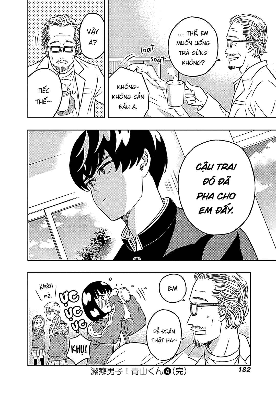 Chapter 31 - Page 19