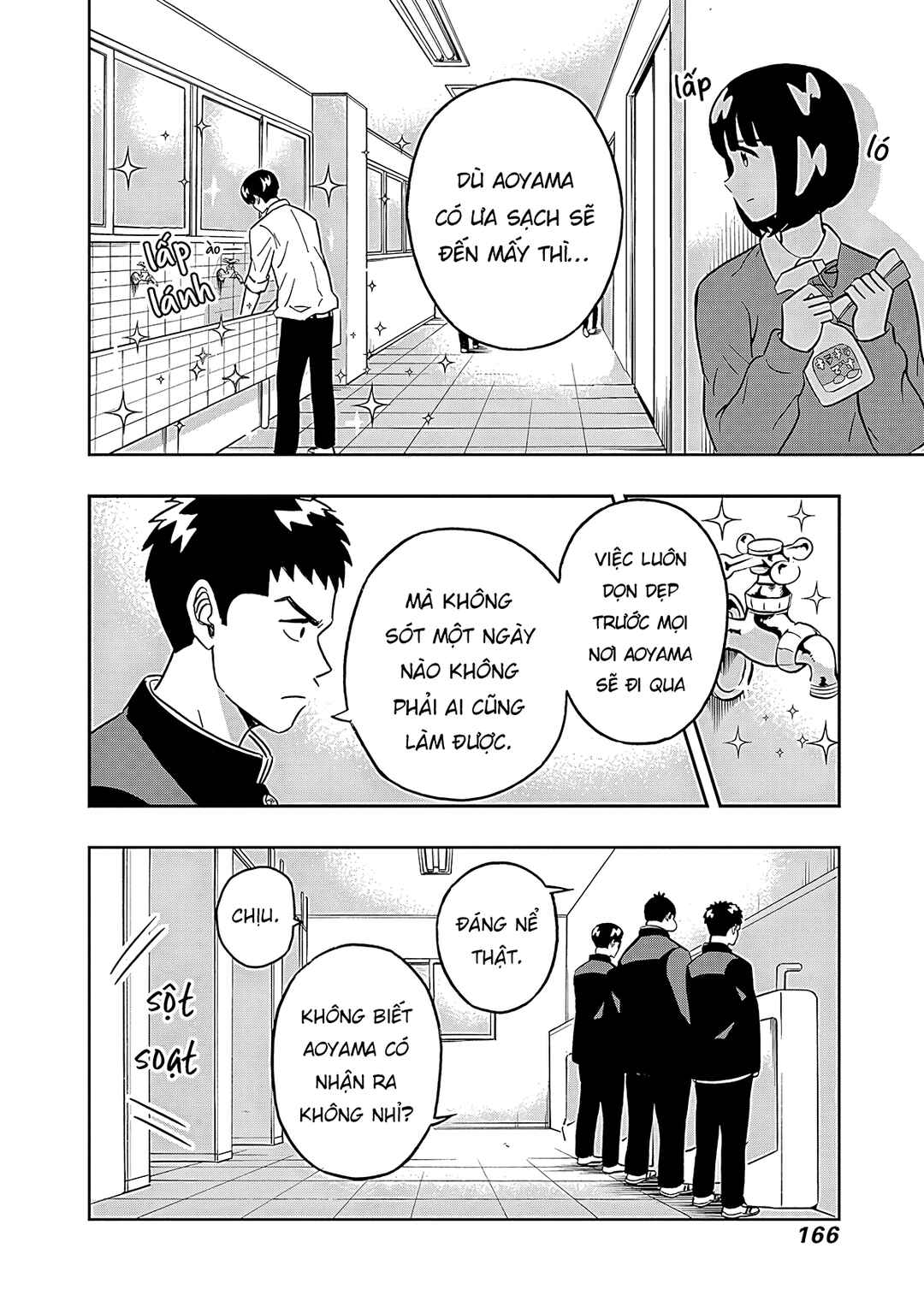 Chapter 31 - Page 3