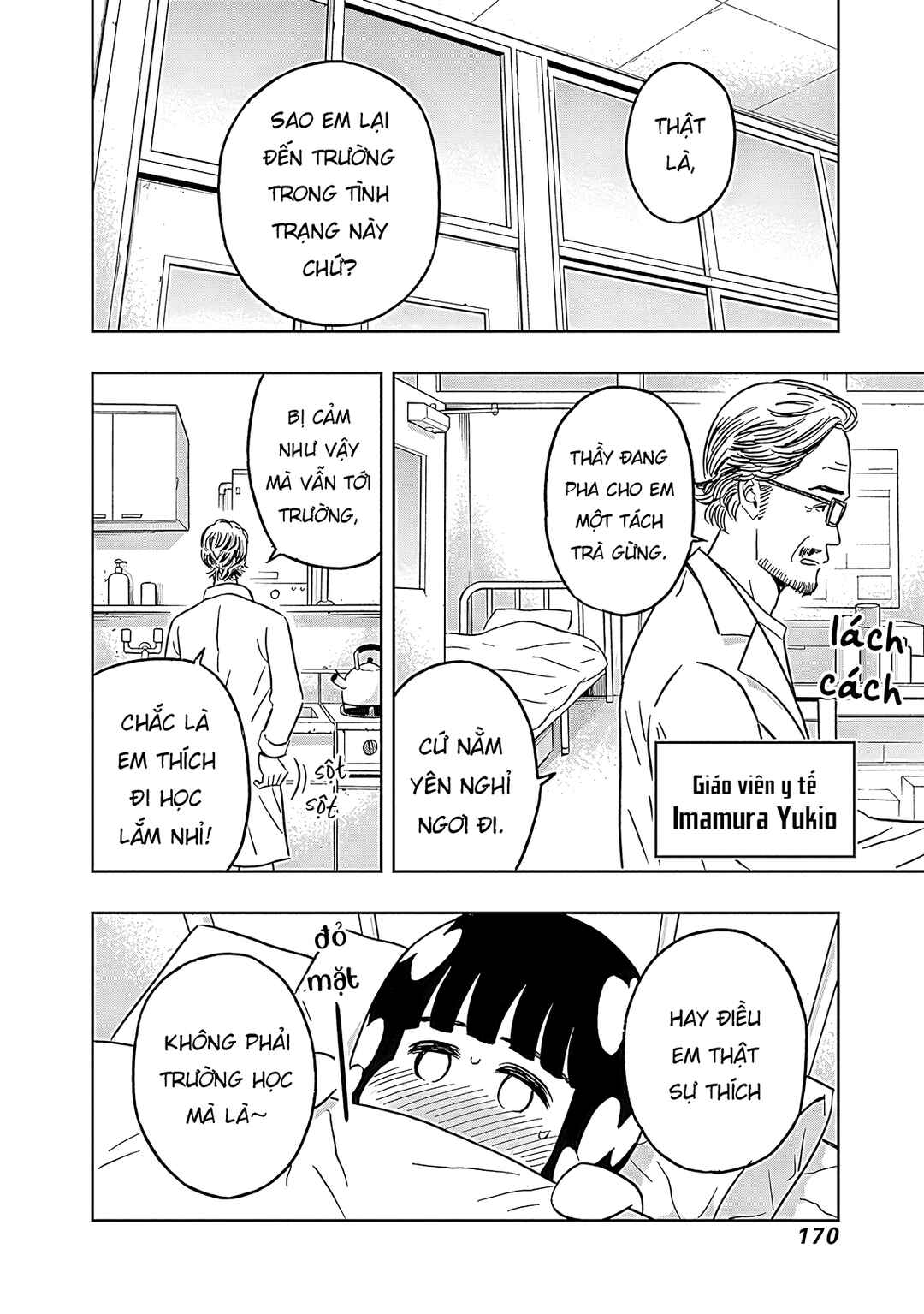 Chapter 31 - Page 7