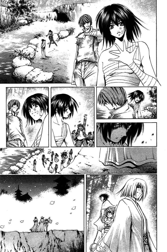 Chapter 343 - Page 9