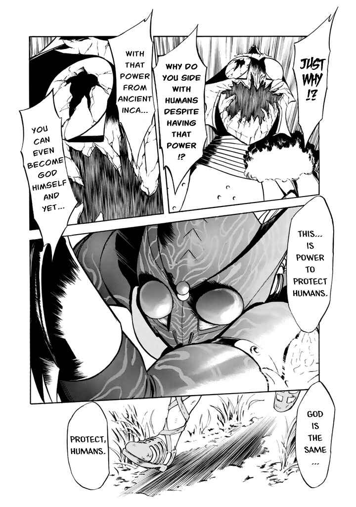 Chapter 10 - Page 33