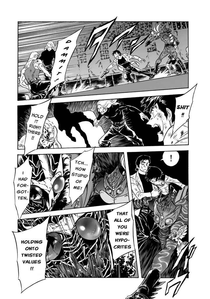 Chapter 10 - Page 35