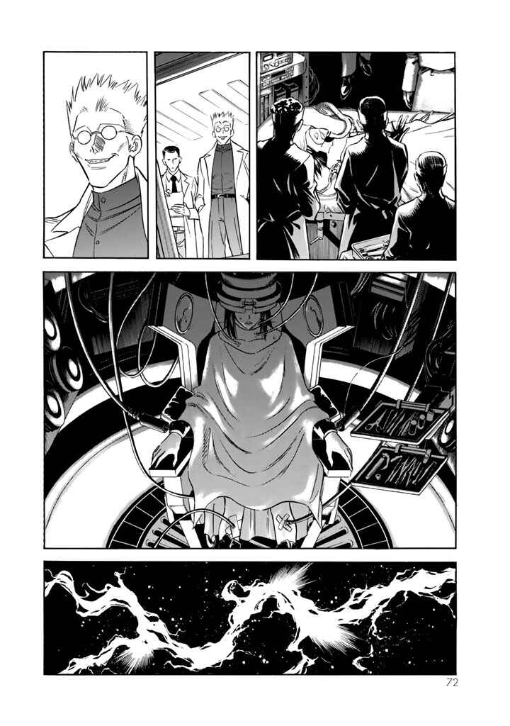 Chapter 10 - Page 4