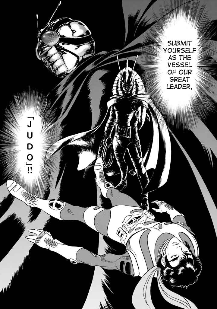 Chapter 10 - Page 6