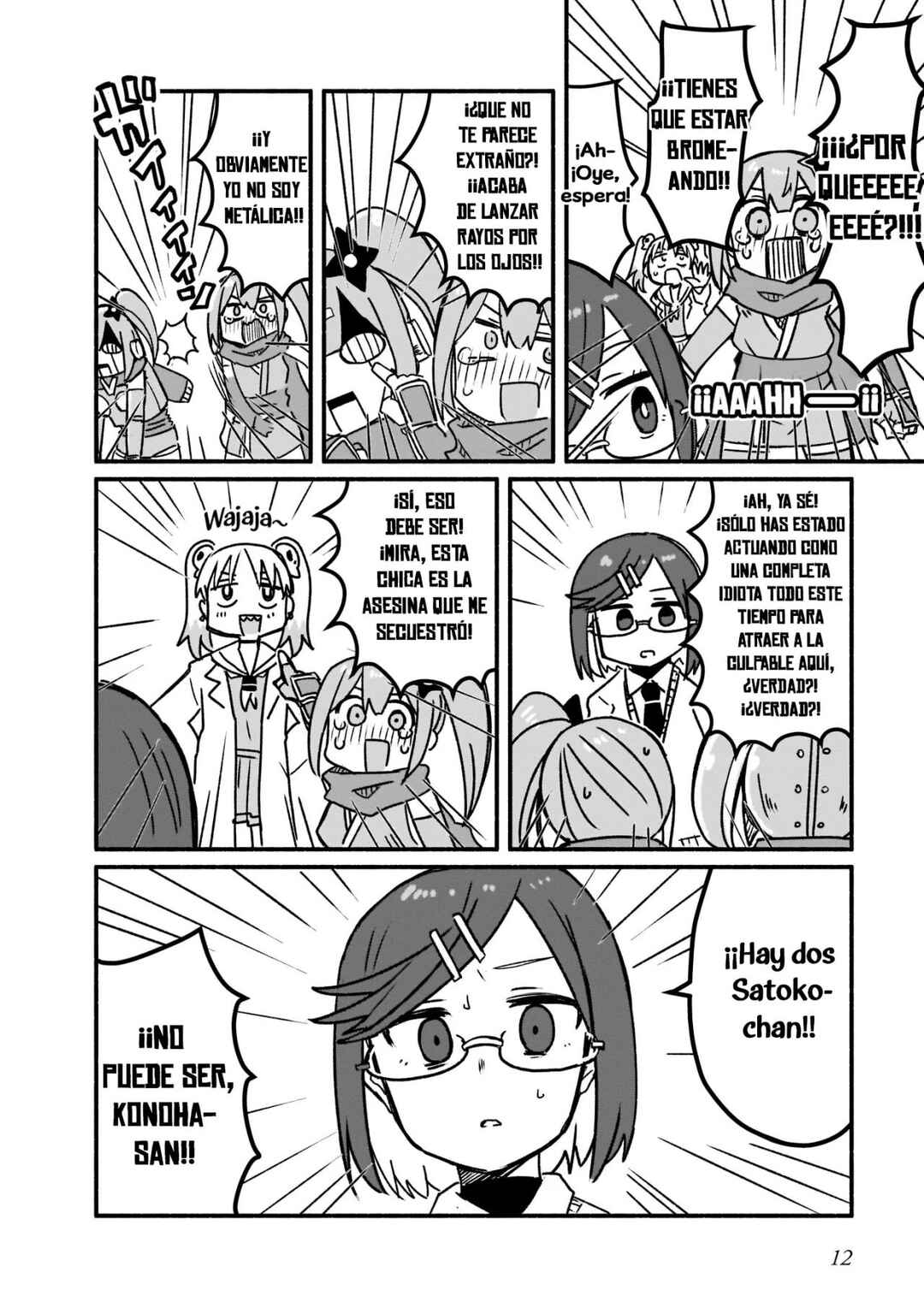 Chapter 10 - Page 14