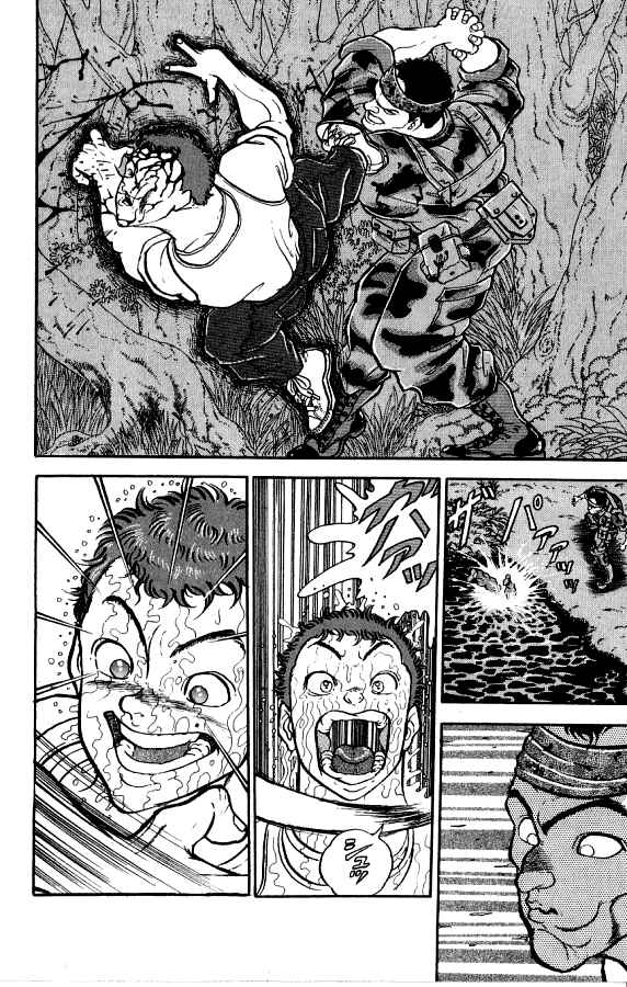 Chapter 137 - Page 15