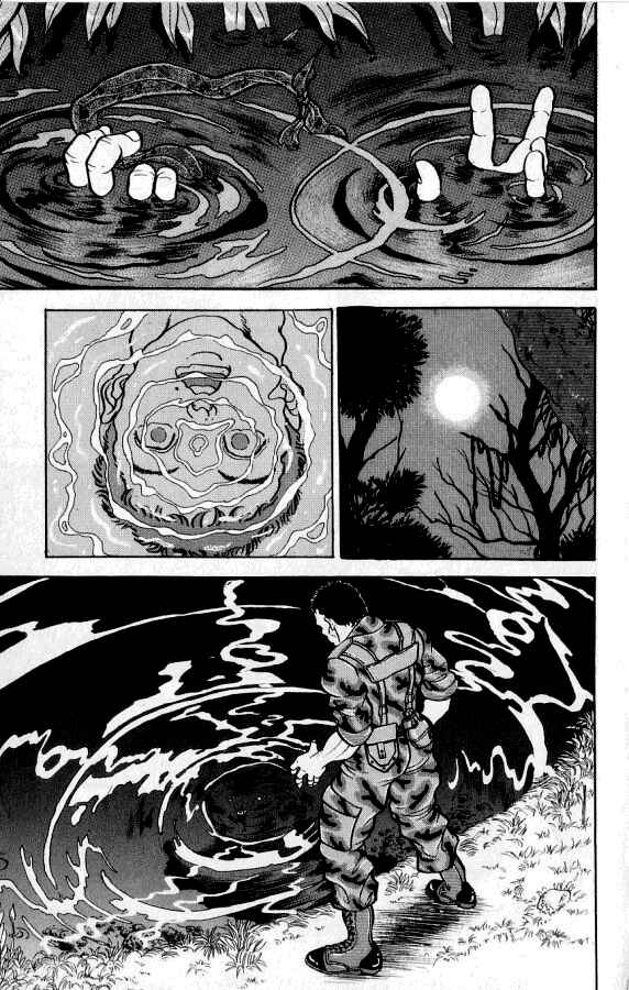 Chapter 137 - Page 18
