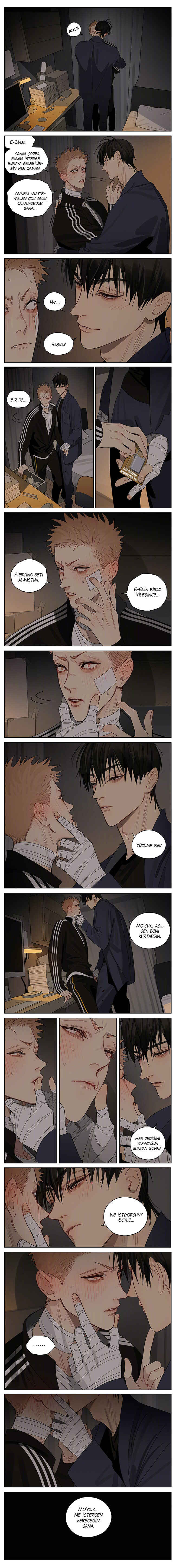 Chapter 410 - Page 4