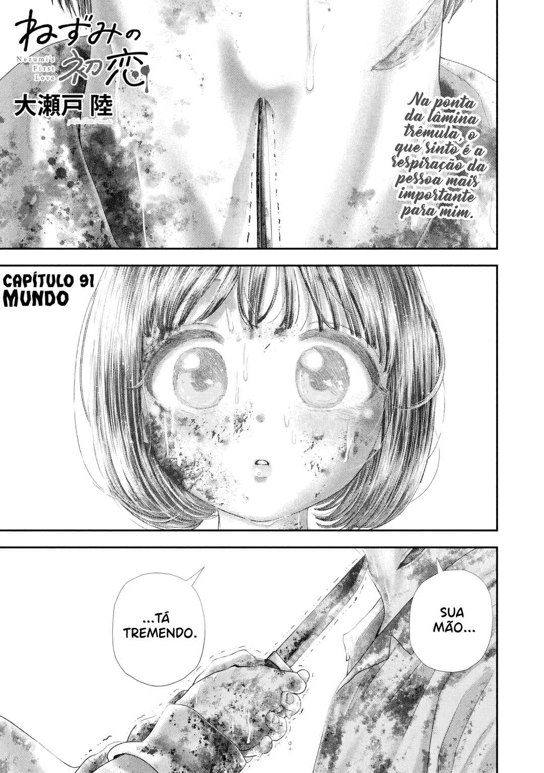 Chapter 91 - Page 2