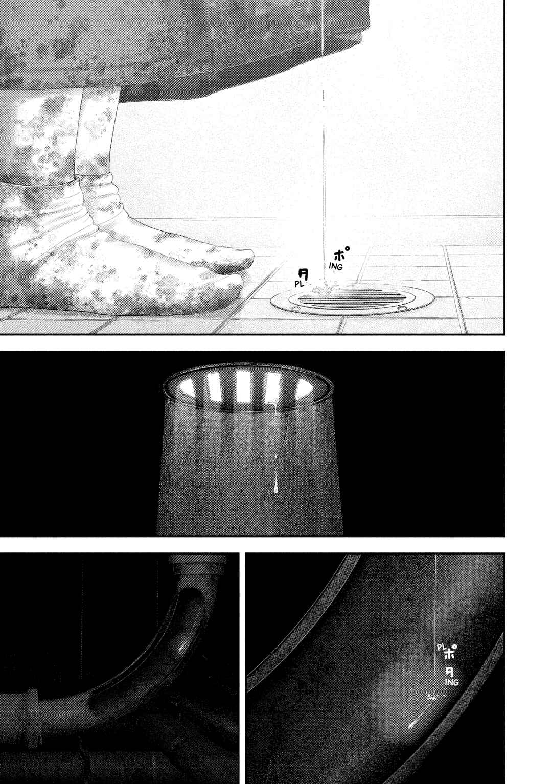 Chapter 91 - Page 4