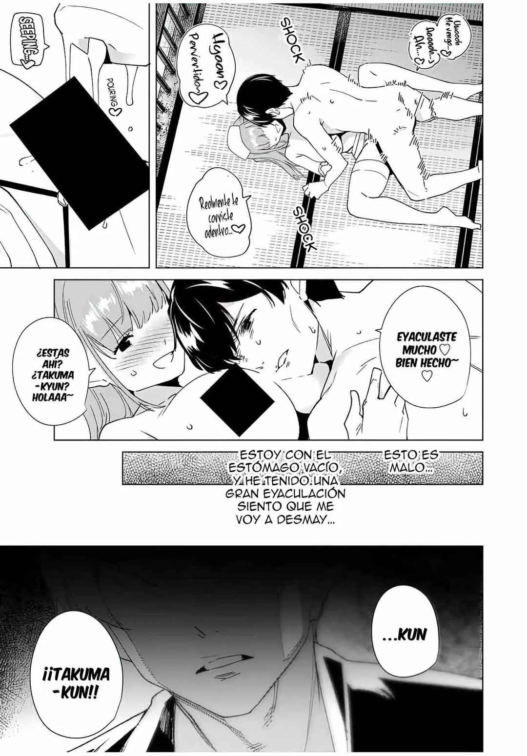 Chapter 82 - Page 10