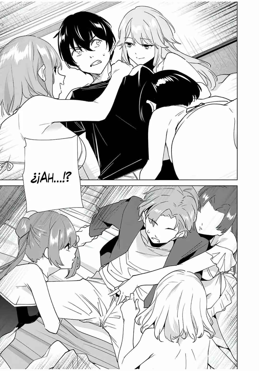 Chapter 82 - Page 14