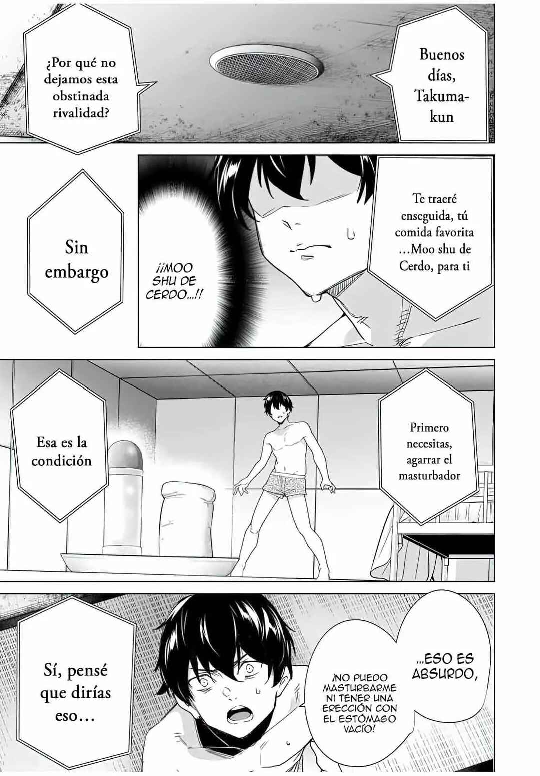 Chapter 82 - Page 4