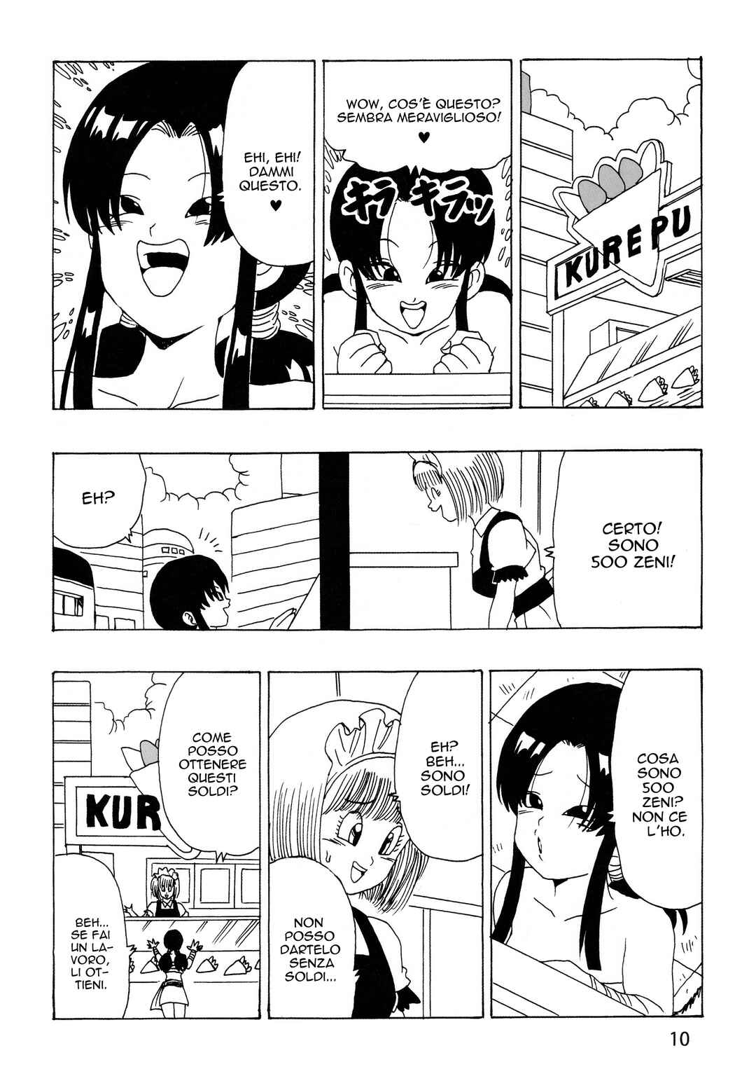 Chapter 27 - Page 13