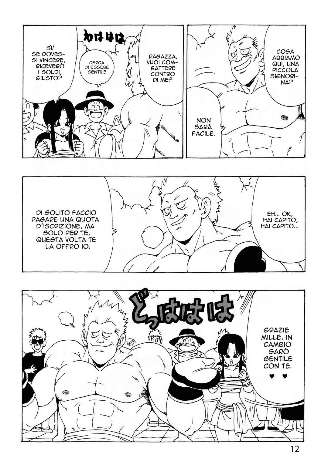 Chapter 27 - Page 15