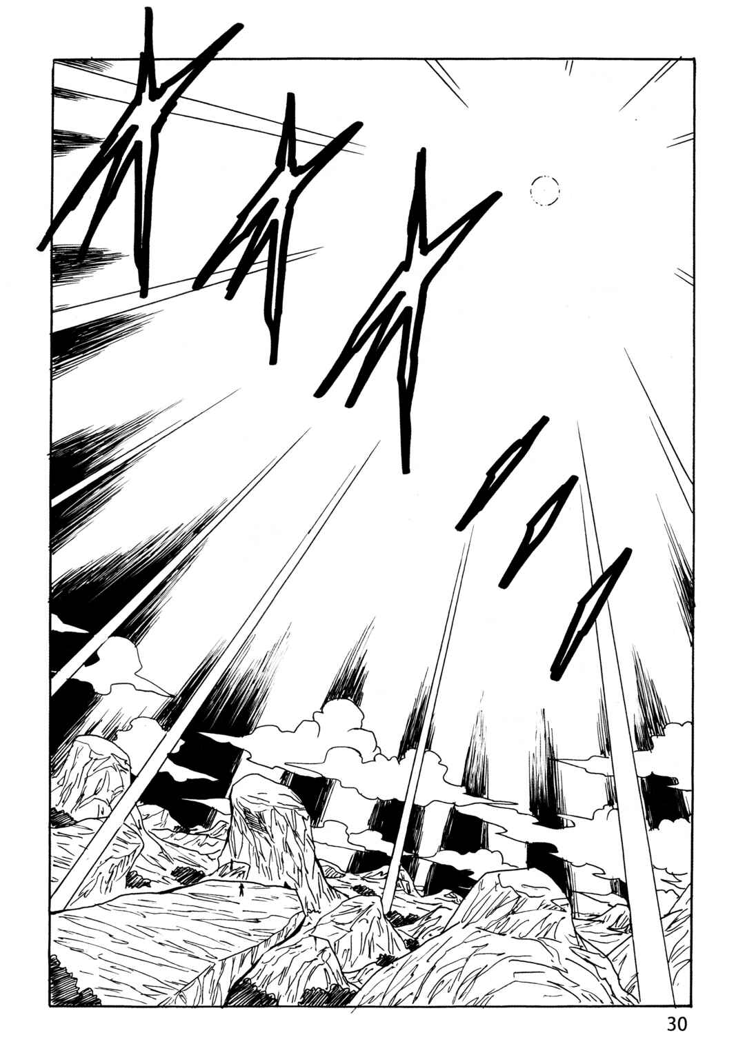 Chapter 27 - Page 33