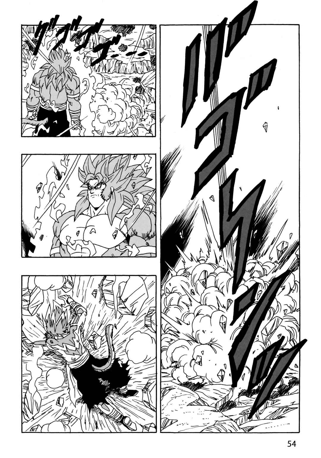 Chapter 27 - Page 57