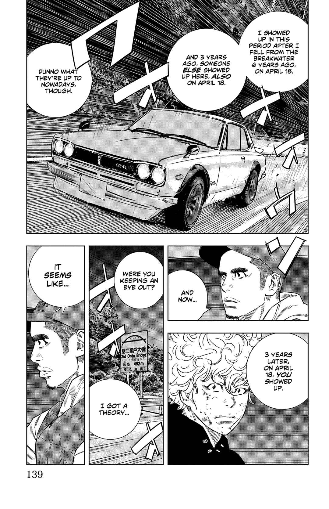 Chapter 3 - Page 14