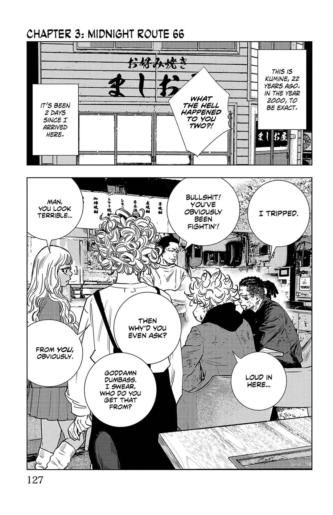 Chapter 3 - Page 2