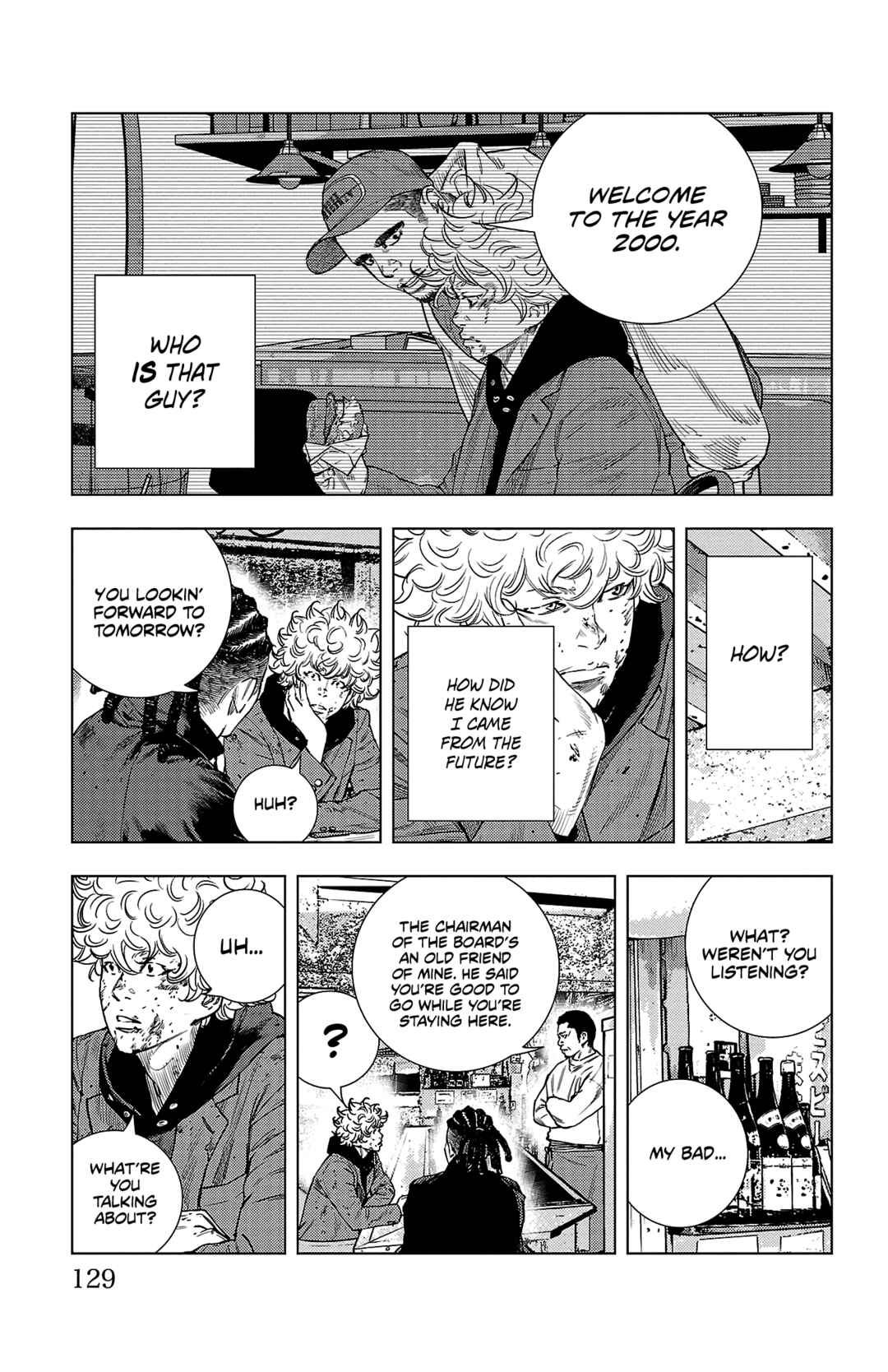 Chapter 3 - Page 4