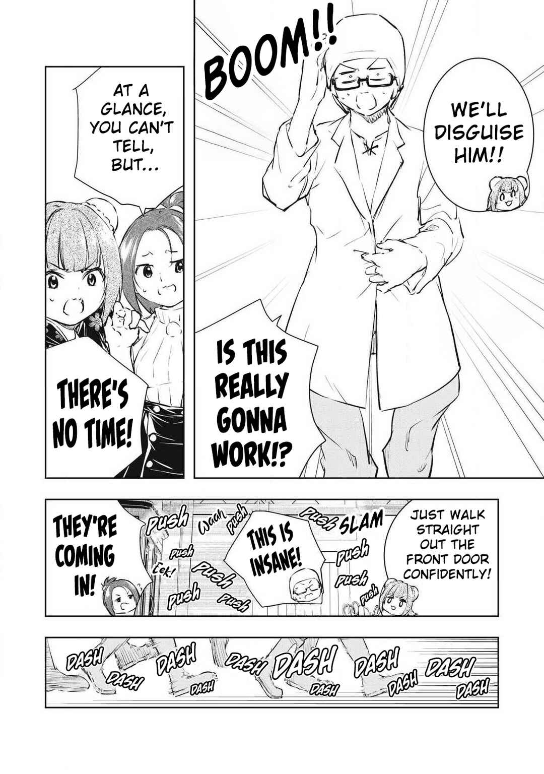 Chapter 53 - Page 15