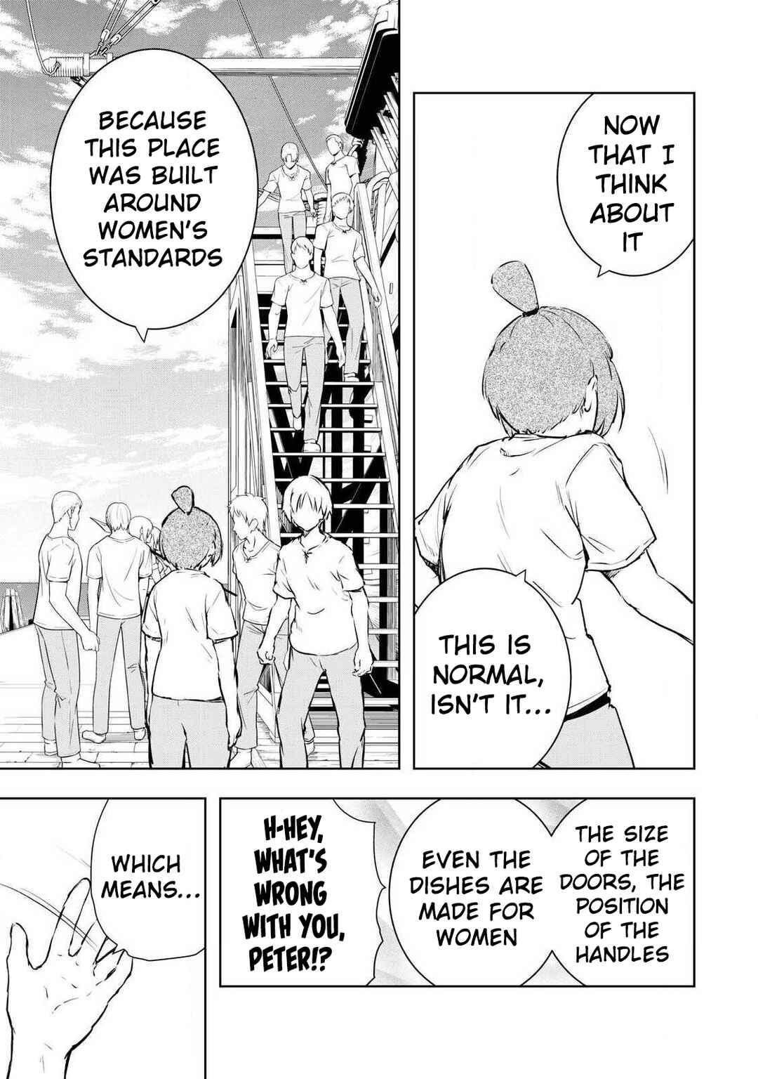 Chapter 53 - Page 6