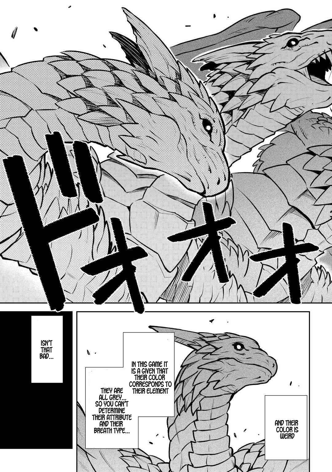 Chapter 57 - Page 14