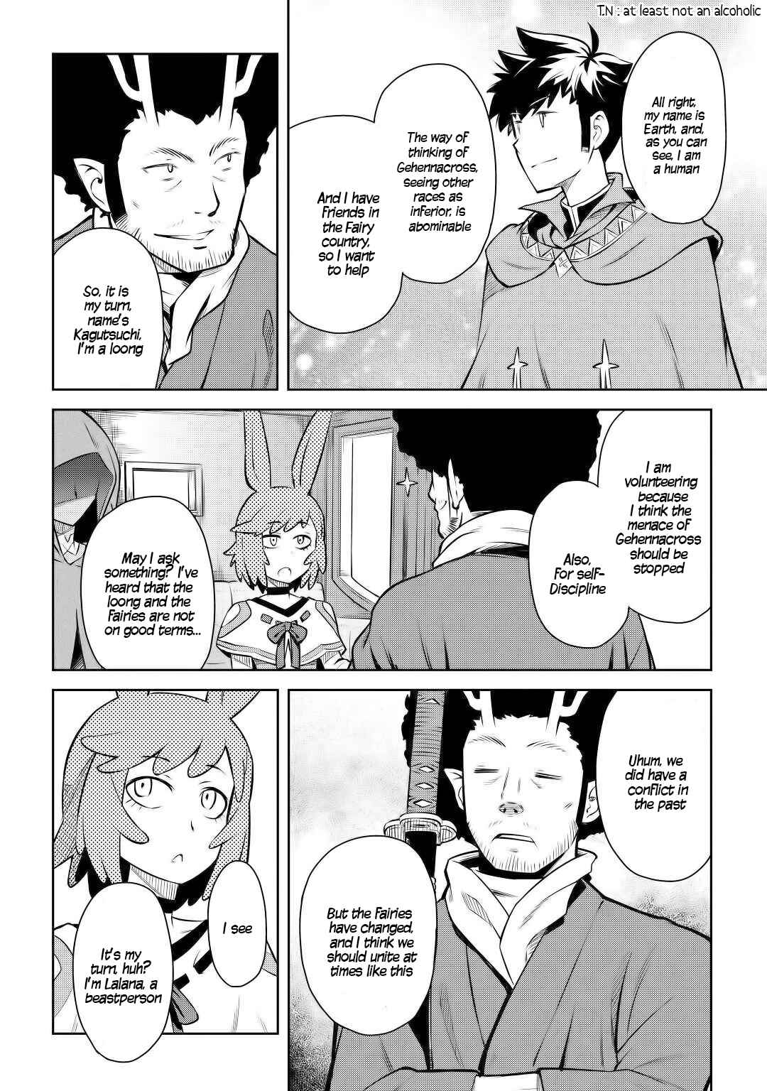 Chapter 57 - Page 5