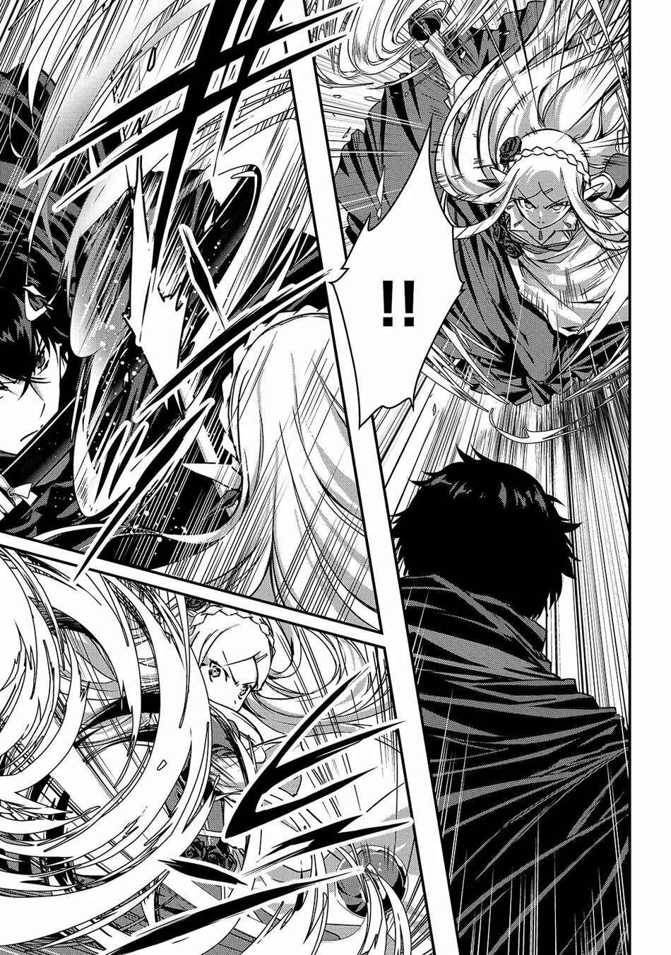 Chapter 16.1 - Page 4