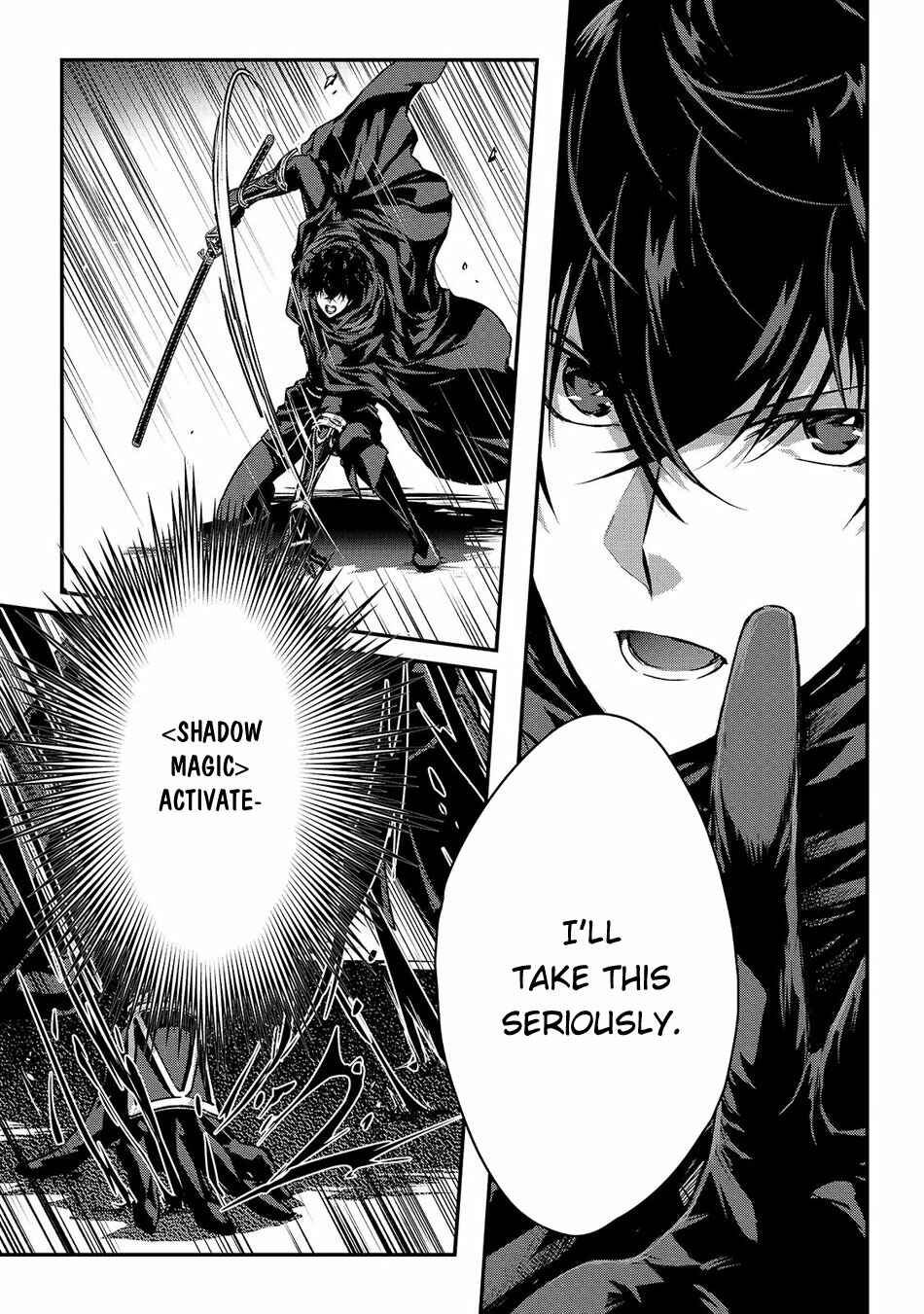 Chapter 16.1 - Page 6