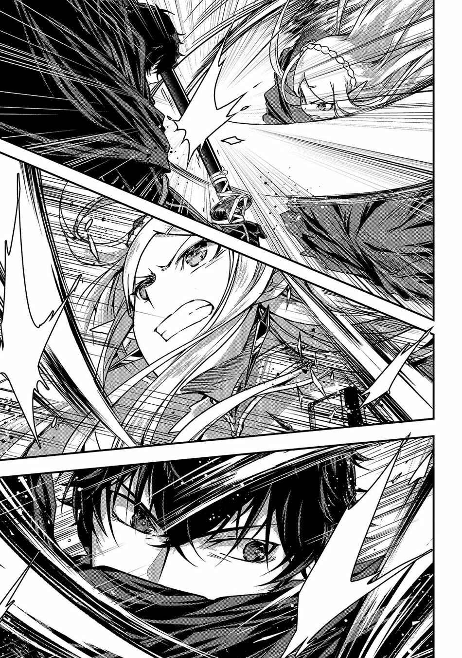 Chapter 16.1 - Page 8