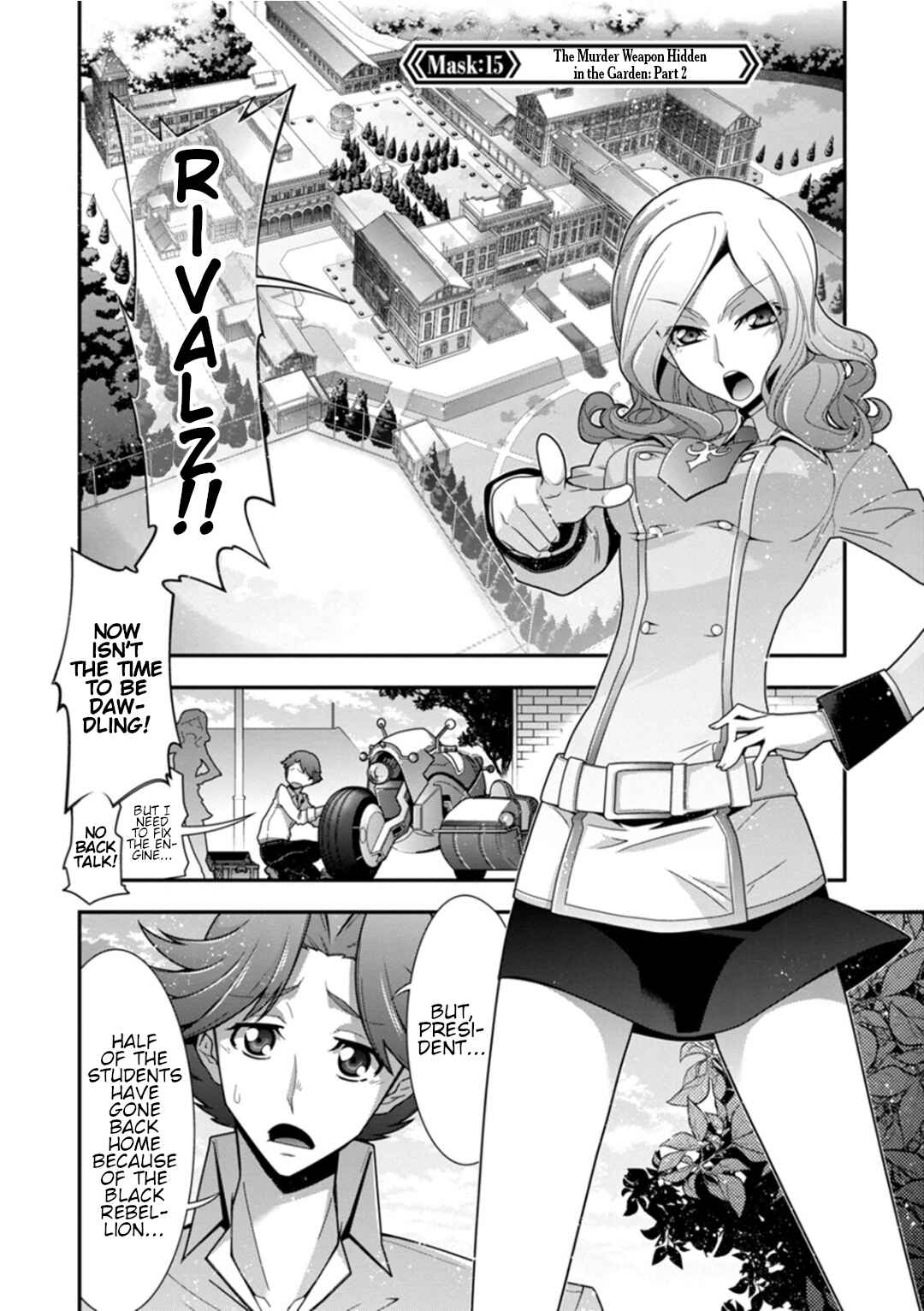 Chapter 15 - Page 1