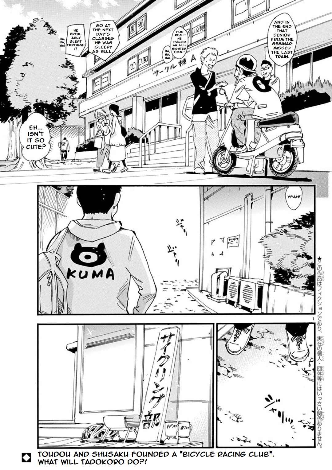 Chapter 101 - Page 2
