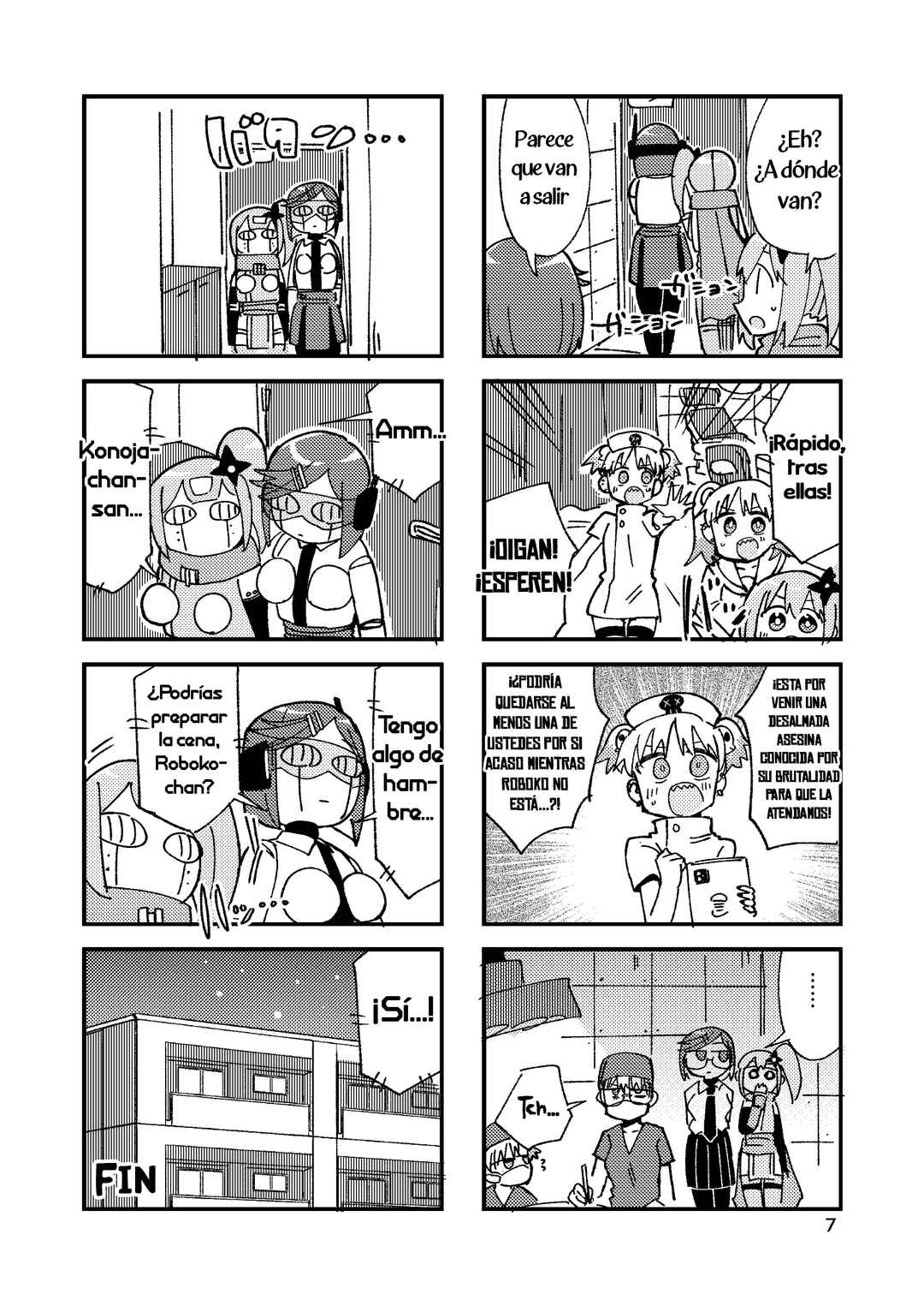 Chapter 51.5 - Page 6
