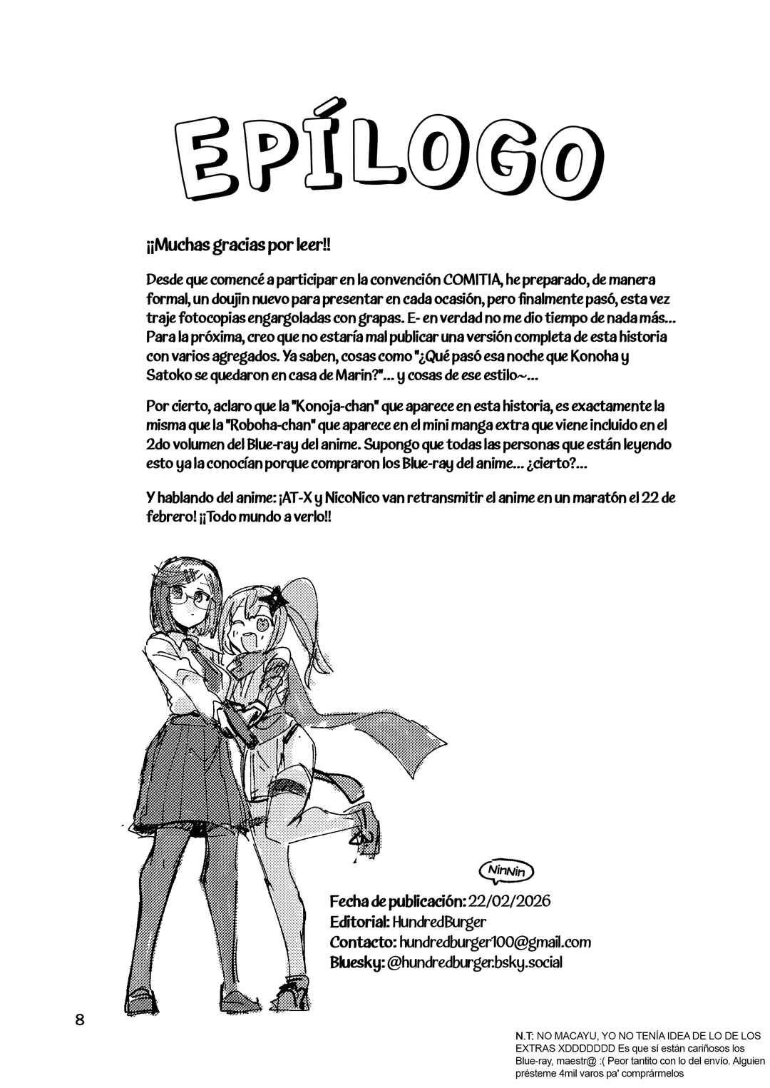 Chapter 51.5 - Page 7