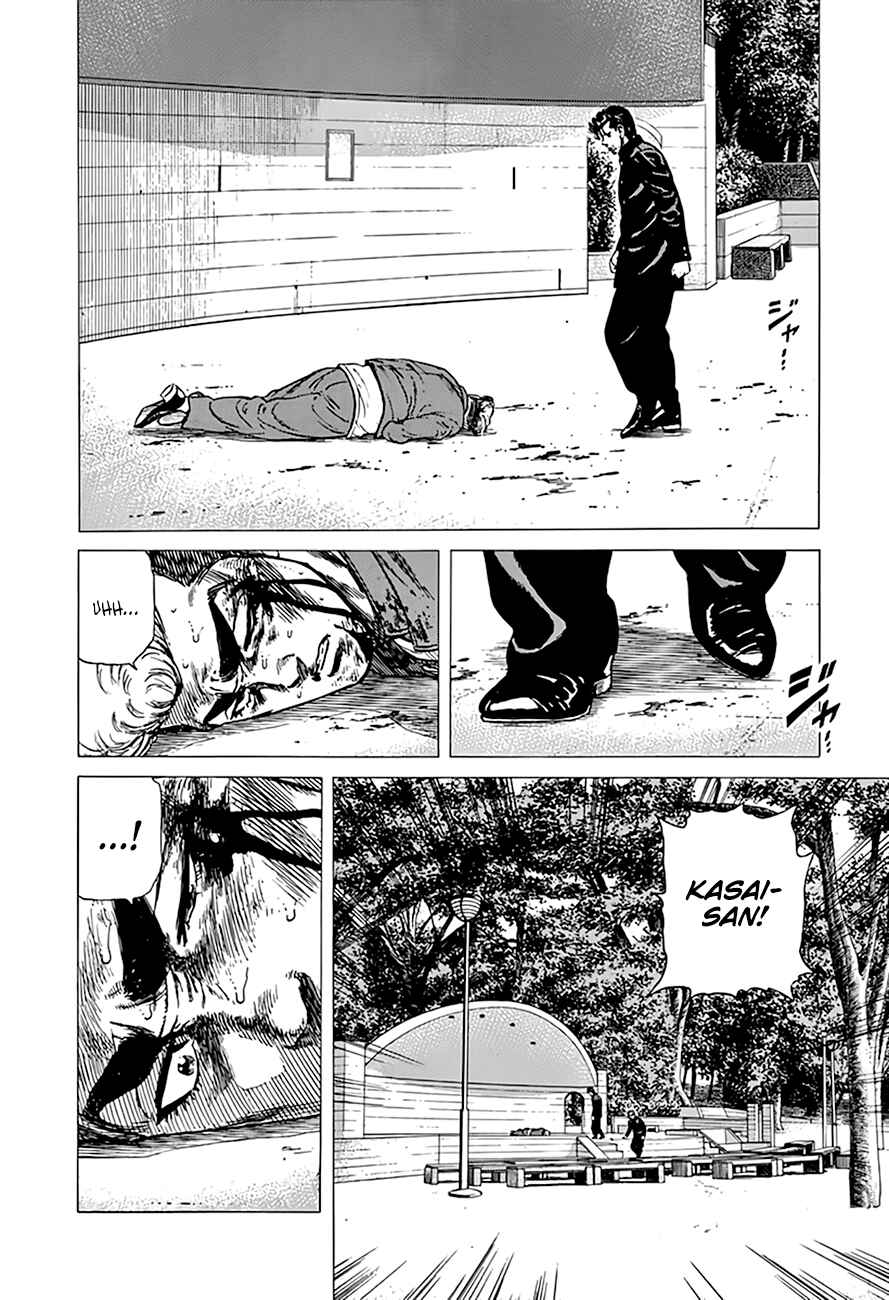 Chapter 286 - Page 12