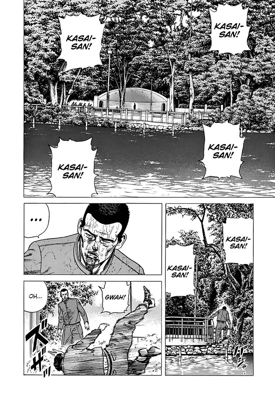 Chapter 286 - Page 16