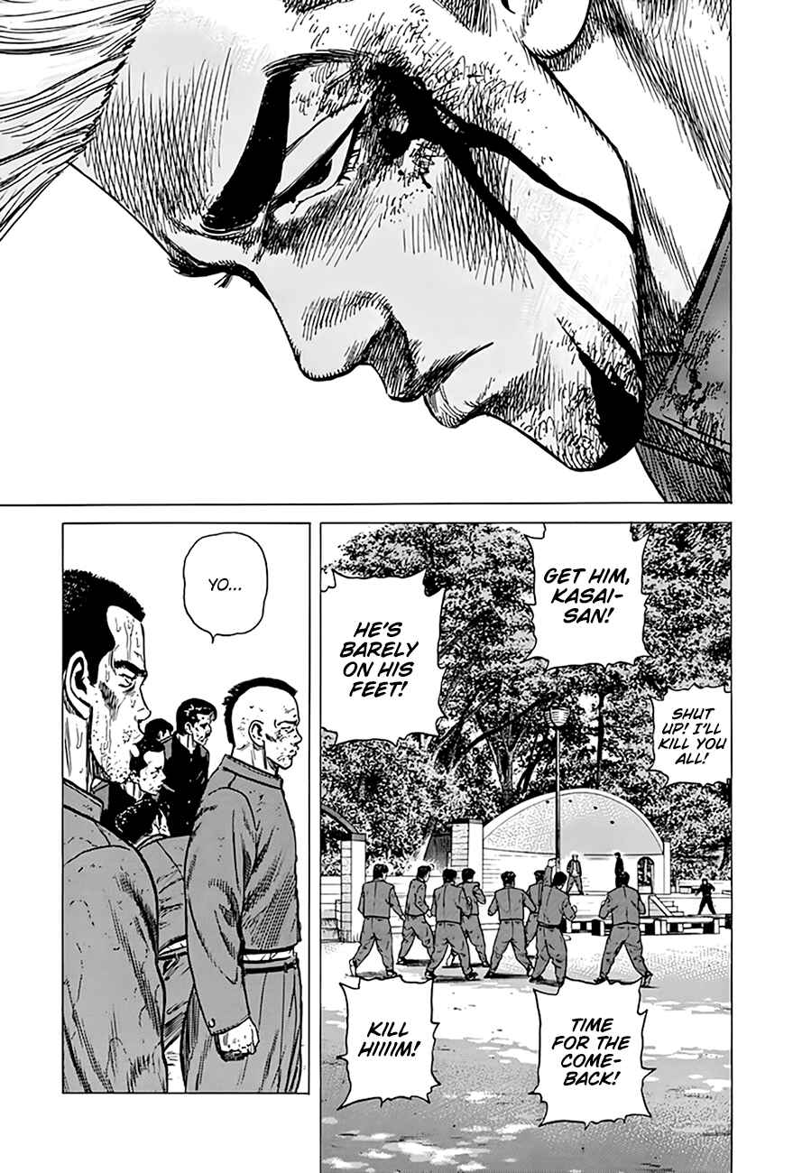 Chapter 286 - Page 21
