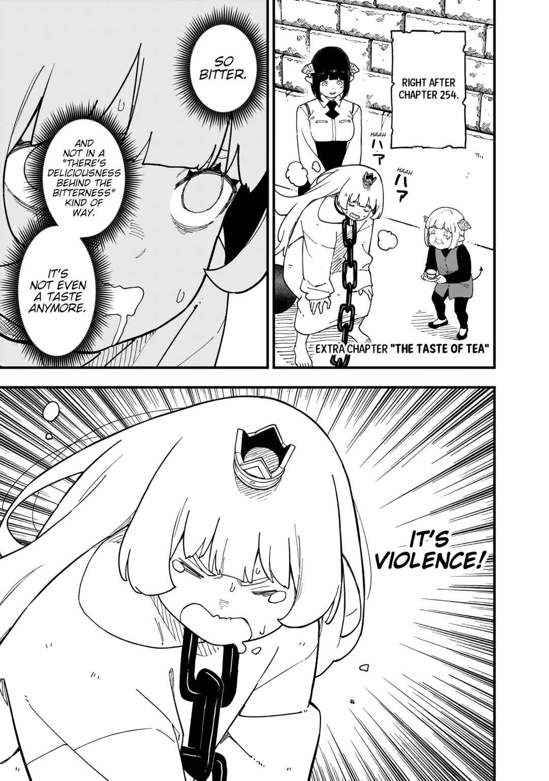 Chapter 267.5 - Page 1
