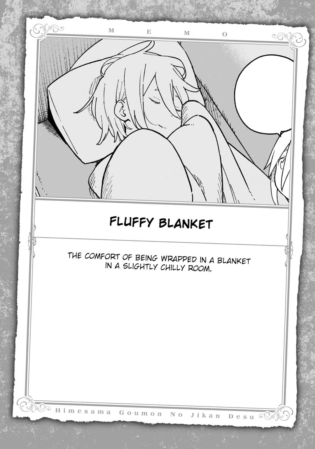 Chapter 267.5 - Page 12