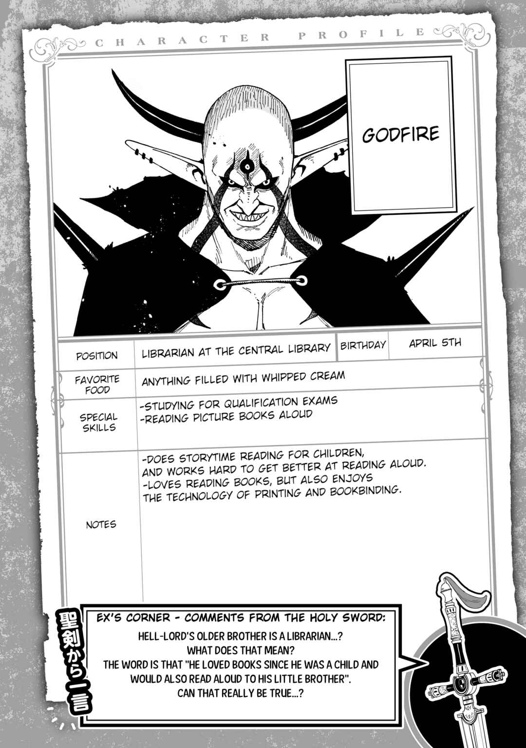 Chapter 267.5 - Page 19