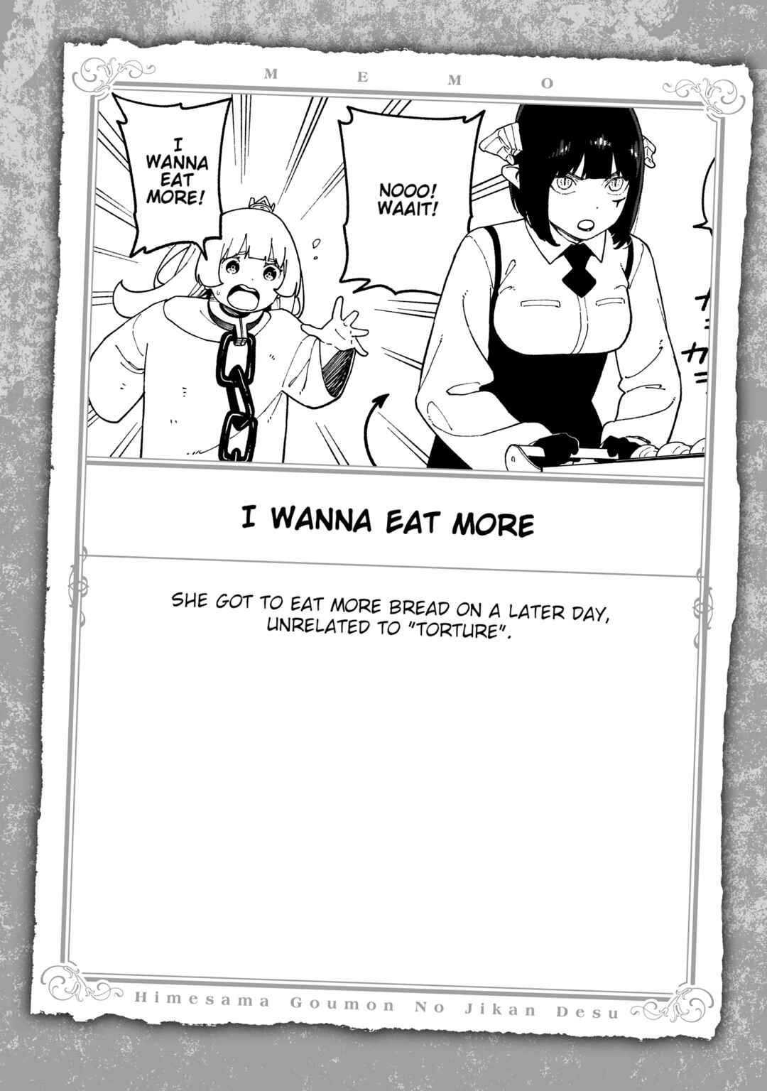 Chapter 267.5 - Page 6