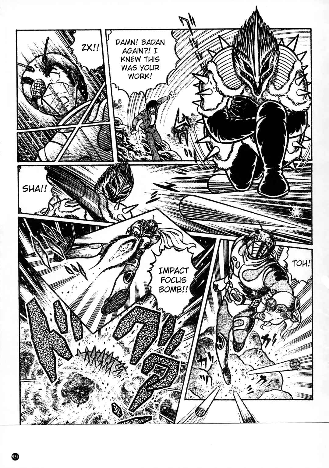 Chapter 29 - Page 5