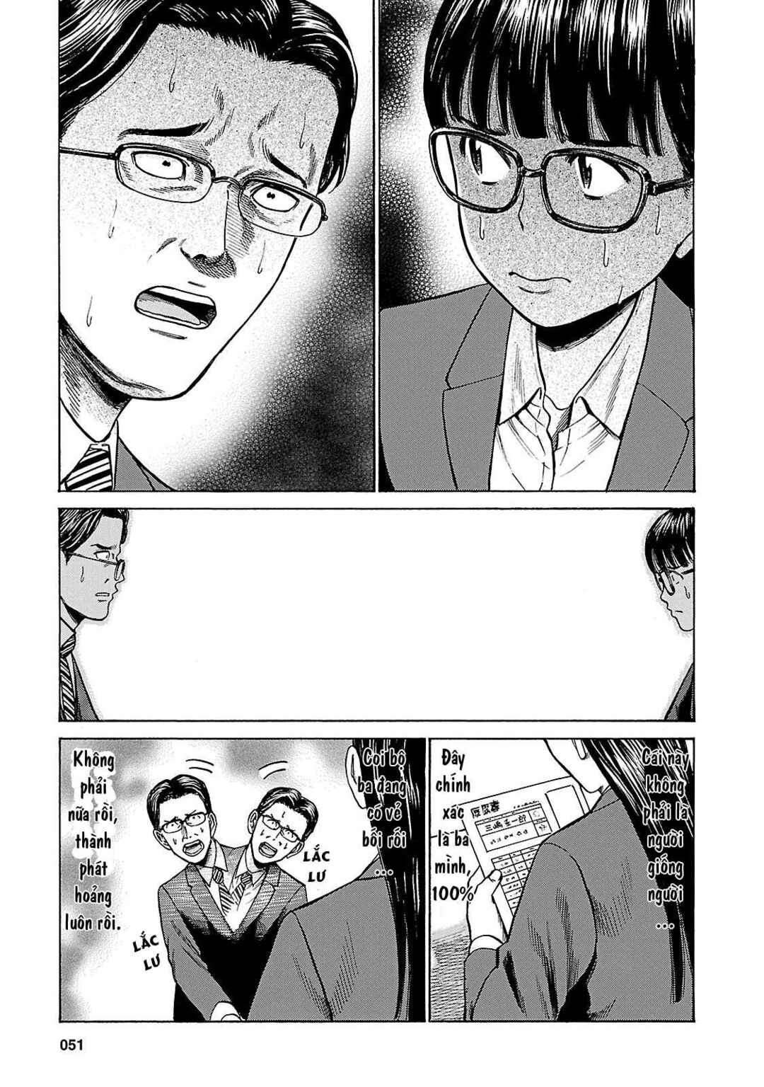 Chapter 50 - Page 13