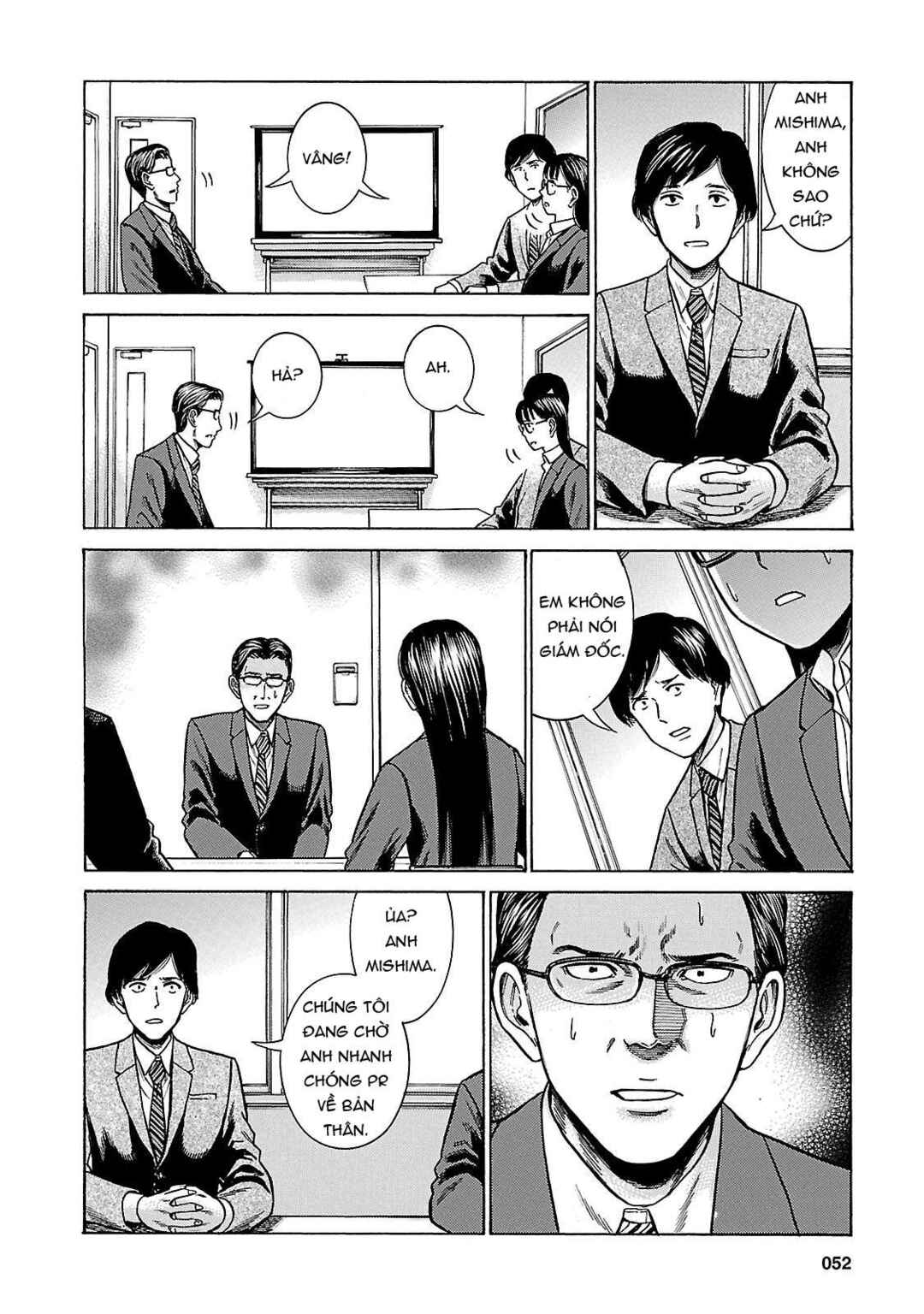Chapter 50 - Page 14