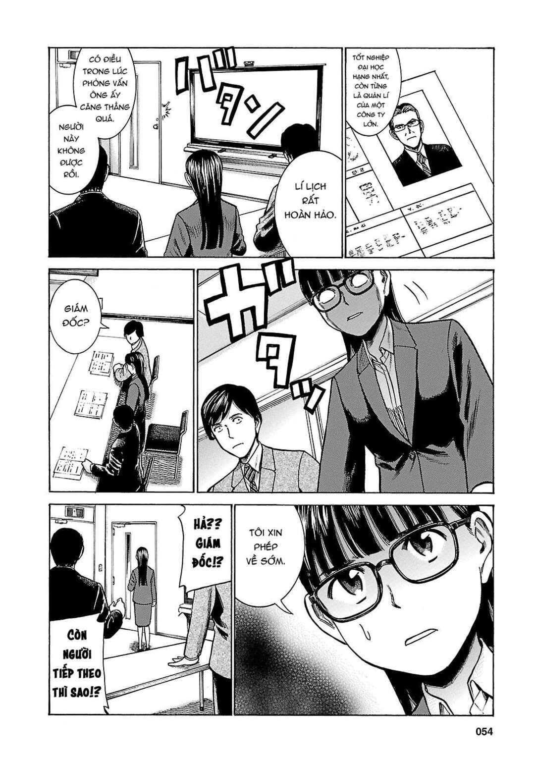 Chapter 50 - Page 16