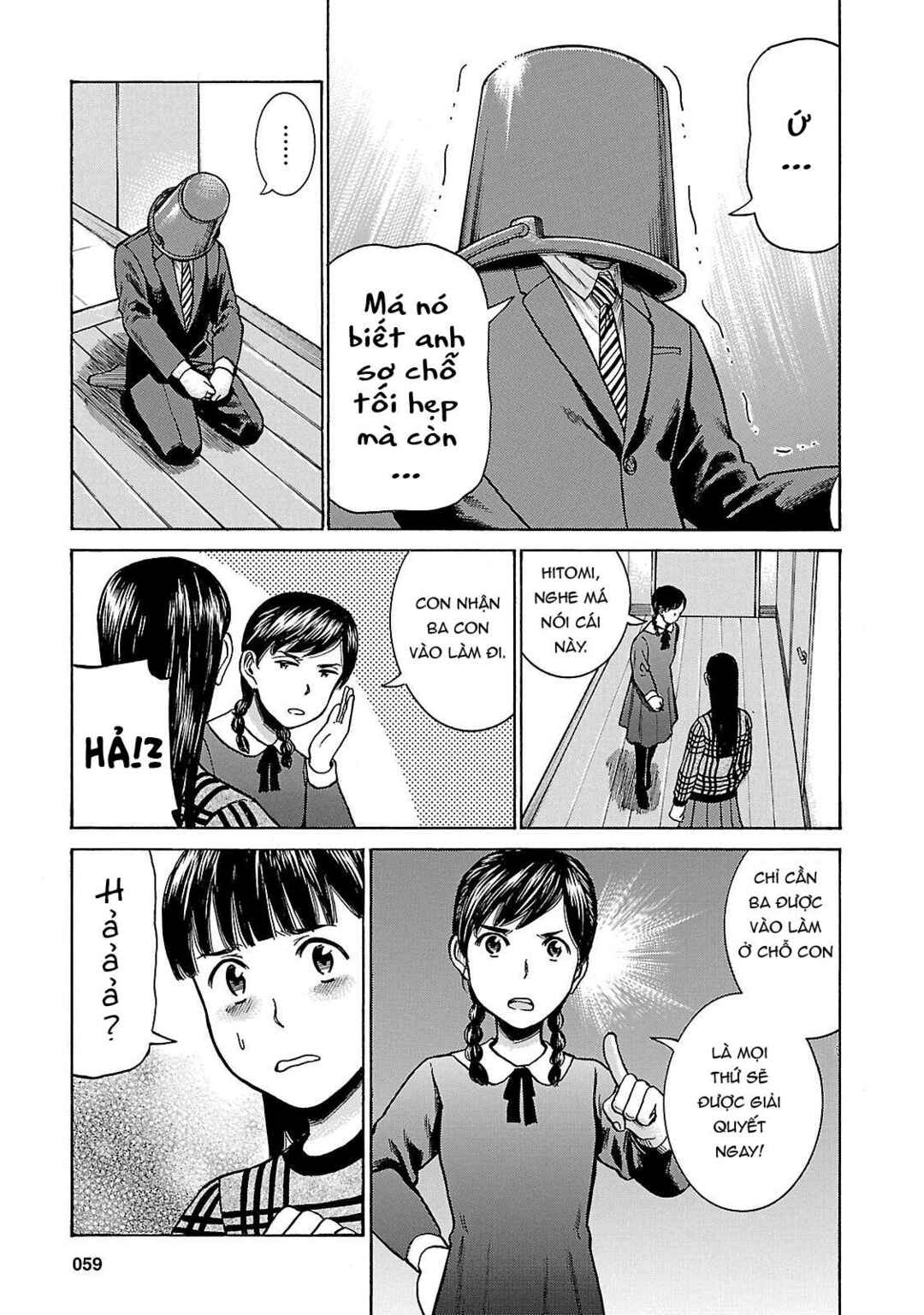 Chapter 50 - Page 21
