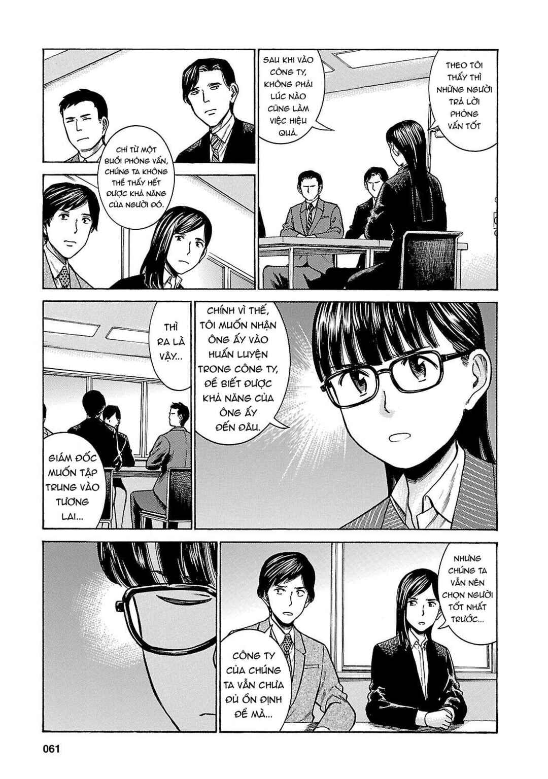 Chapter 50 - Page 23
